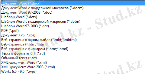 Без названия.png