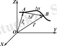 C:\Users\Виктория\Desktop\Новый рисунок (3).png