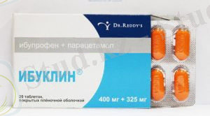 рецепт ибуклина