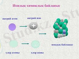 Без названия.jpg