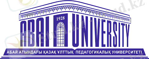 Казахский национальный педагогический университет им. Абая | Выпускник.Kz