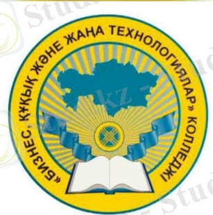 C:\Users\Жансая\Desktop\НИШ\Новая папка\Vu5MHvbxXiI.jpg