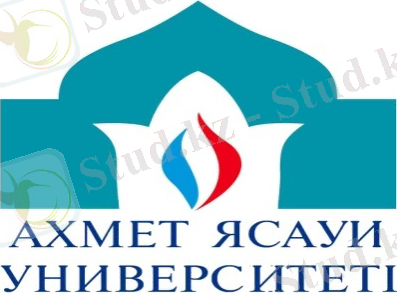 Yesevi.edu.kz@mail.ru.jpg