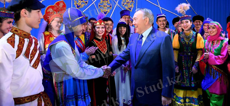 Картинки по запросу "қазақстан халқы ассамблеясы""