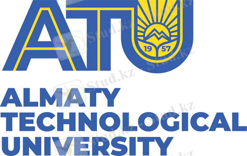 Картинки по запросу ату эмблема