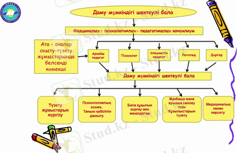 maxresdefault (2).jpg