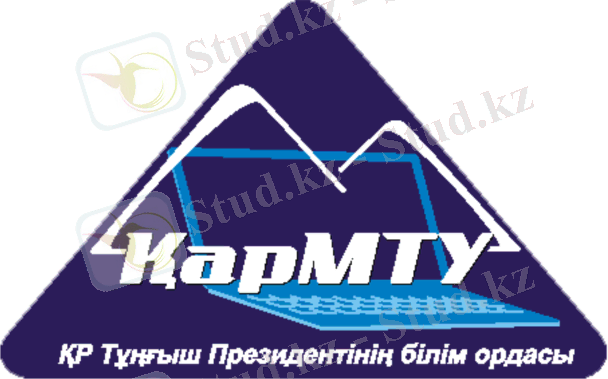 Описание: Описание: D:\kstu.png