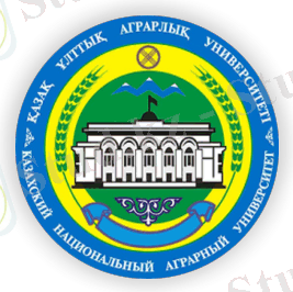 Қазақ ұлттық аграрлық университеті» КеАҚ | «Ұлттық аграрлық ғылыми-білім беру орталығы» КеАҚ