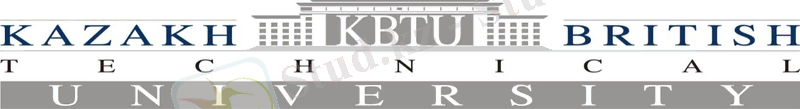20090516224137!Logotip_KBTU