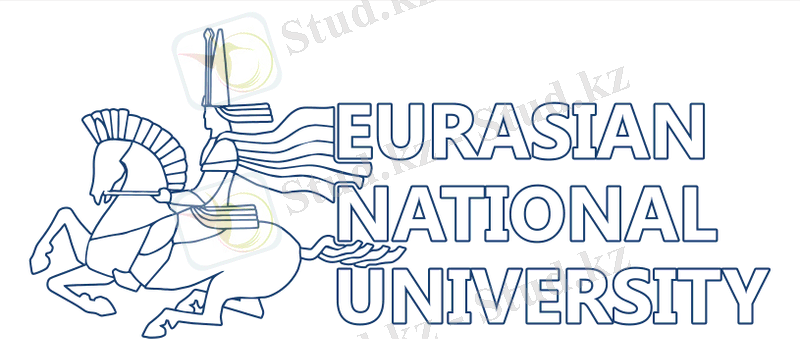 C:\Users\User\Desktop\сабақ\logo_w — копия.png