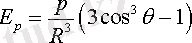 http://www.heuristic.su/uploads/image/Zuev/Formulus/473_for_2.gif
