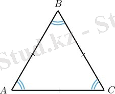 C:\Users\Admin\Downloads\content_triangle.jpg