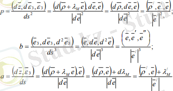 C:\Users\Admin\Desktop\Новый точечный рисунок.bmp