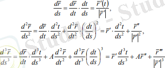 C:\Users\Admin\Desktop\Новый точечный рисунок.bmp