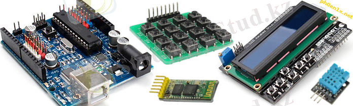 Плата Arduino и дополнительные модули