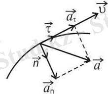 C:\Users\Home\Desktop\загруженное (3).jpg