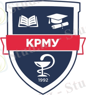 крму эмблема.jpeg