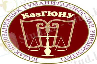 Описание: Описание: ЭМБЛЕМА