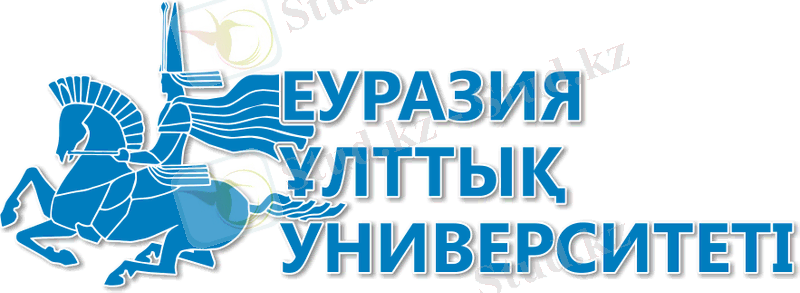 Описание: C:\Users\HP Prson\Downloads\nov-logo-kaz.png