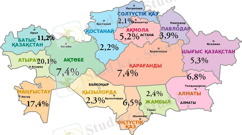 C:\Users\user\Desktop\b34b4d1e-4d95-4147-9d02-f14a9b688f19.jfif