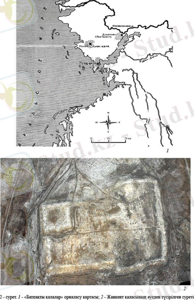 F:\Локальный диск Д\МАТЕРИАЛЫ_1\ТАЖЕКЕЕВ А.А\СТАТЬИ\2011. Кызылорда. Тажекеев А.А.,Курманкулов Ж.К., Аржанцева И.А\Материалы\1-сурет.tif