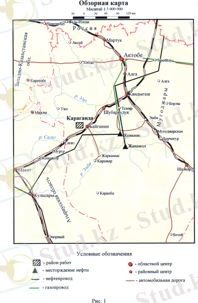 Отсканировано 28