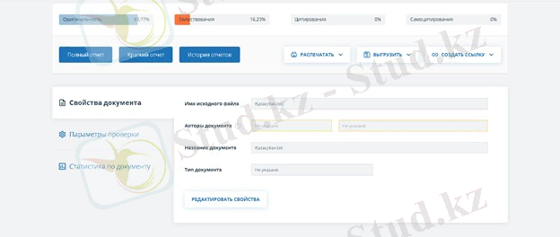 C:\Users\1\Downloads\WhatsApp Image 2020-12-15 at 13.28.26.jpeg