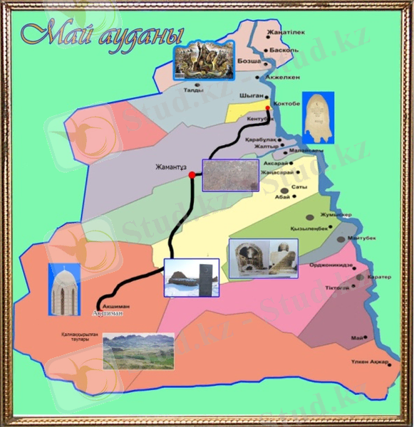 D:\банер райоо\Untitled-1.jpg