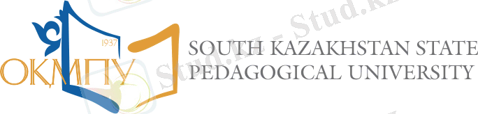 Басты бет | Оңтүстік Қазақстан мемлекеттік педагогикалық университеті