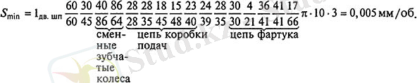 http://stanki-katalog.ru/info3/spr_16k20_form2.jpg