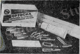 C:\Users\Sony\Desktop\Без названия.jpg