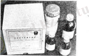 C:\Users\Sony\Desktop\Без названия (1).jpg