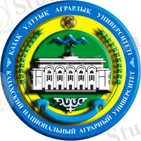 Казахский национальный аграрный университет | Портал для абитуриентов и школьников