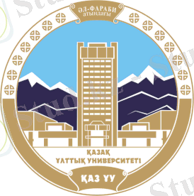 Описание: Описание: Описание: Описание: Описание: Казахский национальный университет — Википедия