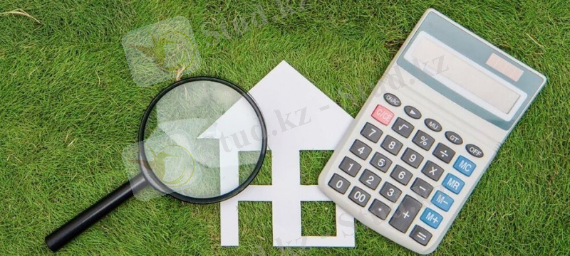 Оспаривание кадастровой стоимости земельных участков в Москве - ОК &quot;ВИК&quot;