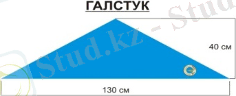 C:\Documents and Settings\Admin\Local Settings\Temporary Internet Files\Content.Word\значки+гал+лого.jpg