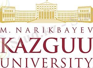 KAZGUUUniversityLogo.jpg