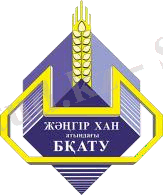 Описание: C:\Users\GAISIYEVICH\Desktop\ЭМБЛЕМАБҚАТУ.png