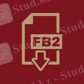 Чем открыть формат FB2 на компьютере, андроиде и онлайн: простые способы для чтения электронных книг