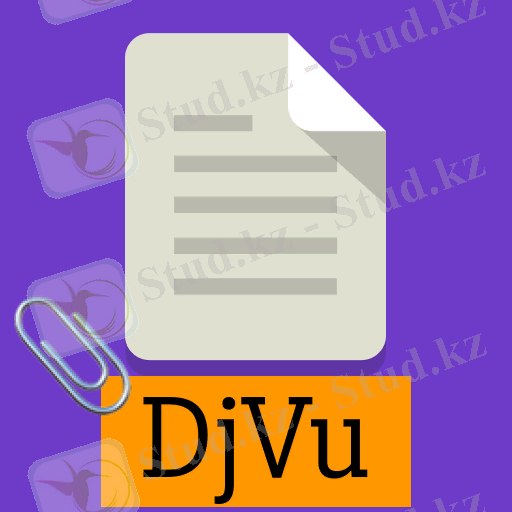 Что за формат DjVu? | Android Tools