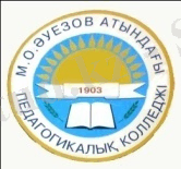 герб колледжа