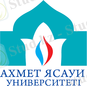 Описание: http://ayu.edu.kz/images/logo_kz.png