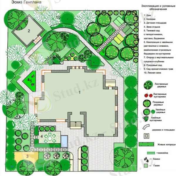 C:\Users\гулбану\AppData\Local\Microsoft\Windows\Temporary Internet Files\Content.Word\IMG-20210421-WA0040.jpg