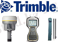 Описание: Картинки по запросу gnss-приемник trimble r2