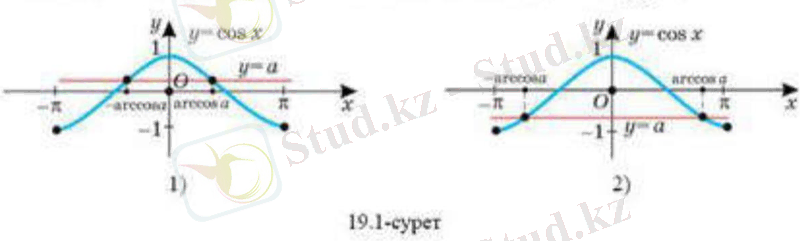 WhatsApp Image 2021-03-10 at 14.13.20.jpeg