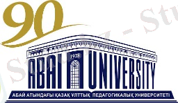 Объявление - Абай сыйы олимпиадасы порталы
