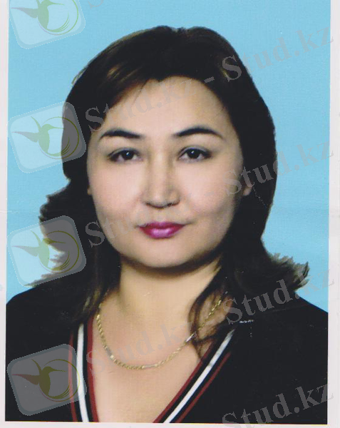 Тулемисова