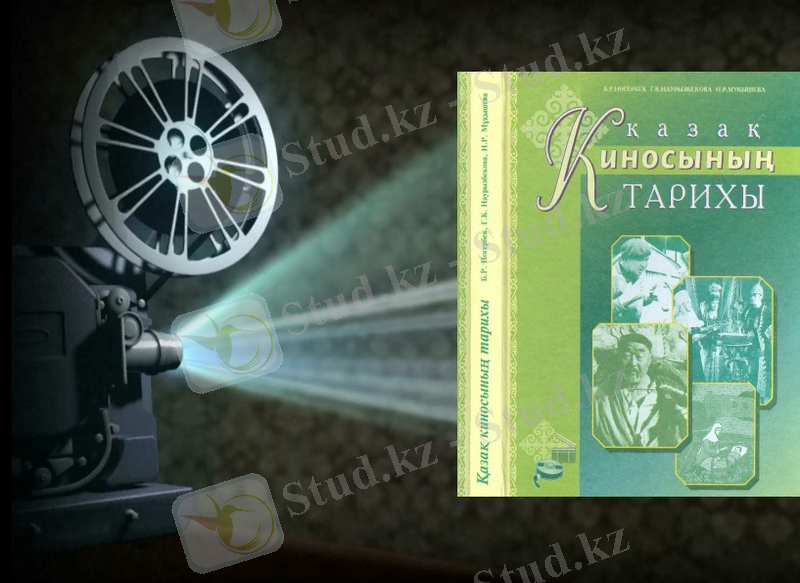 C:\Users\admin\AppData\Roaming\Microsoft\Windows\Network Shortcuts\caz-cino-1440x_.jpg