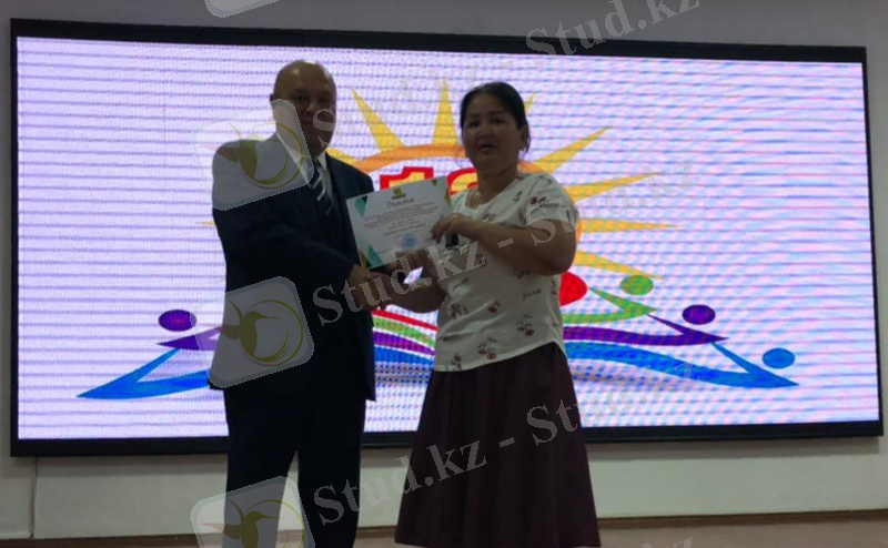 C:\Users\Almat\AppData\Local\Microsoft\Windows\Temporary Internet Files\Content.Word\20210526_160207.jpg