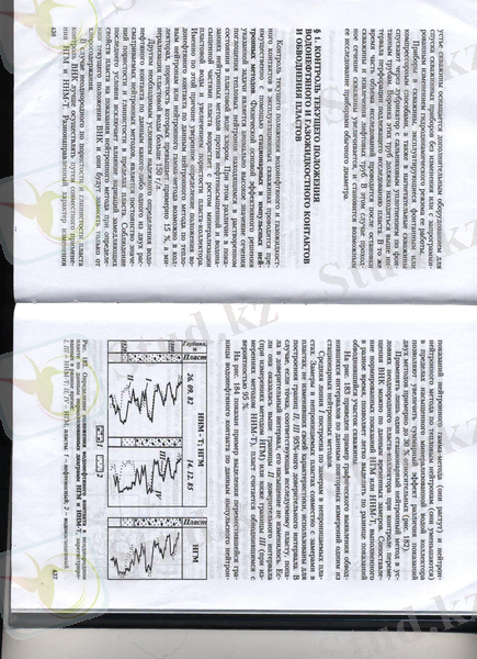 Изображение1 001